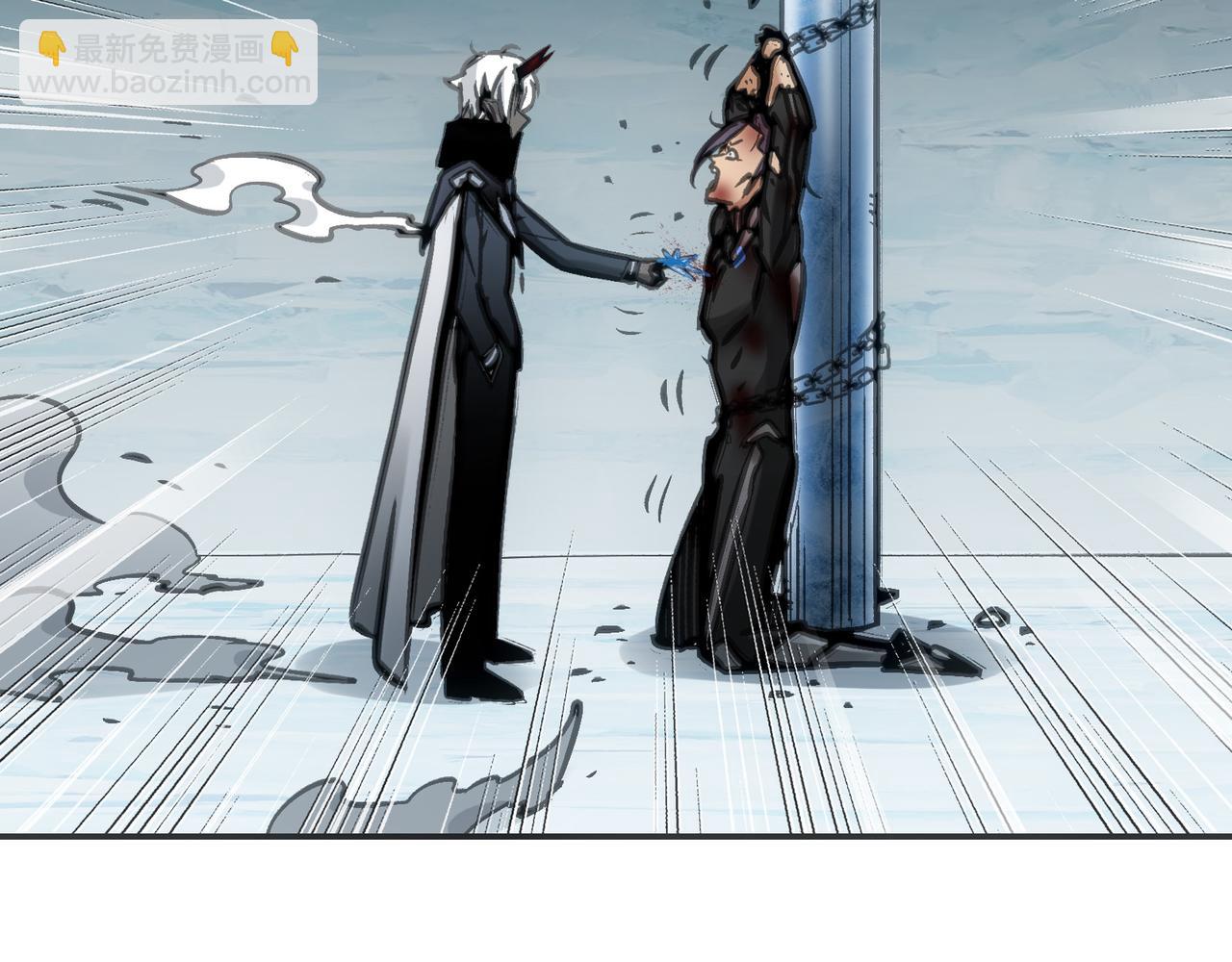 特别晋升和漂浮母舰(1/5)-第31话