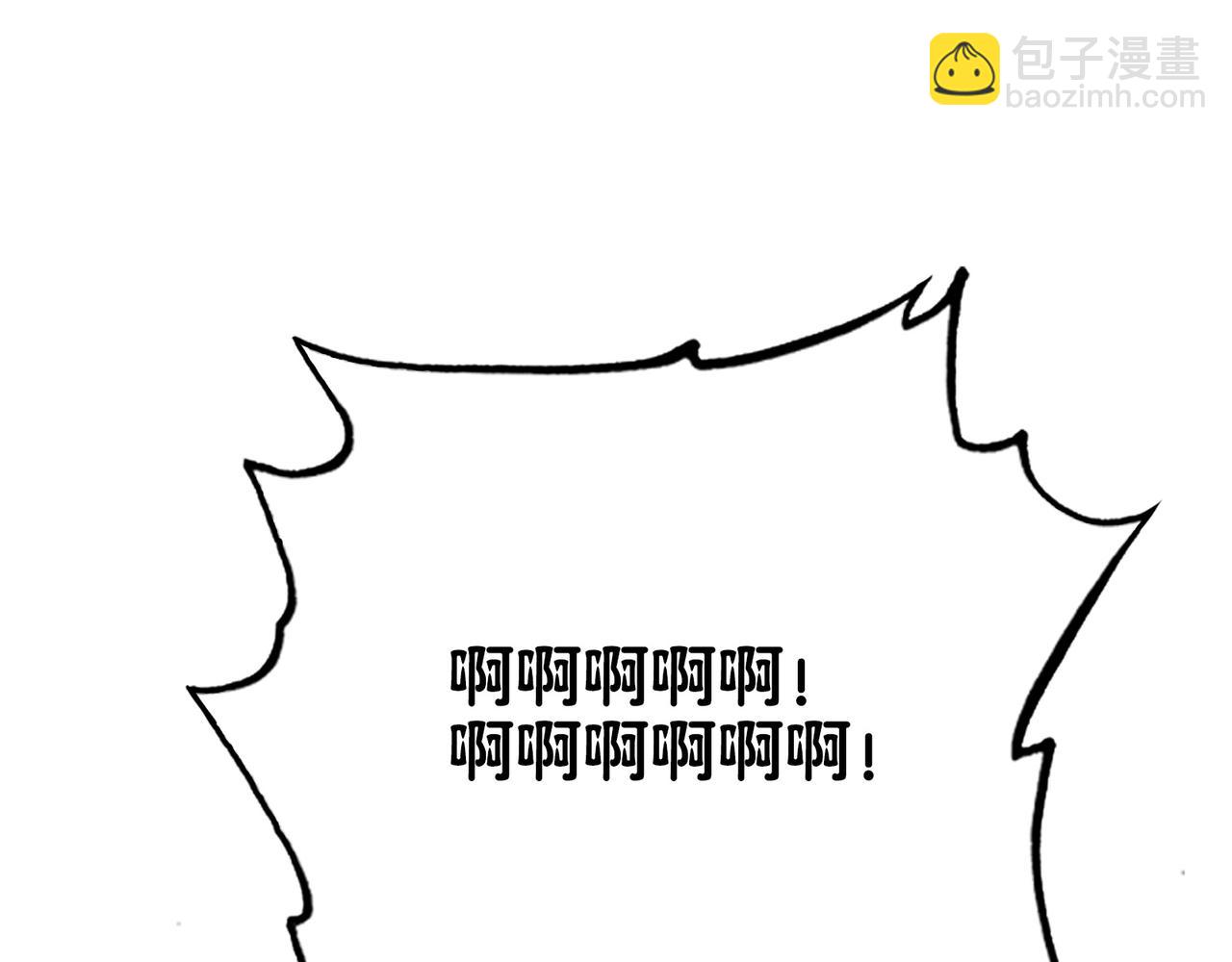 特别晋升和漂浮母舰(1/5)-第31话