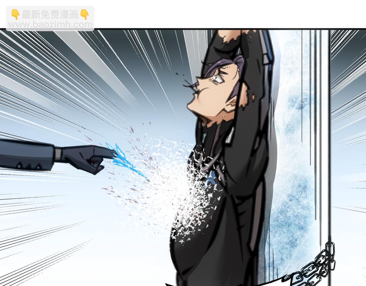 特别晋升和漂浮母舰(1/5)-第31话