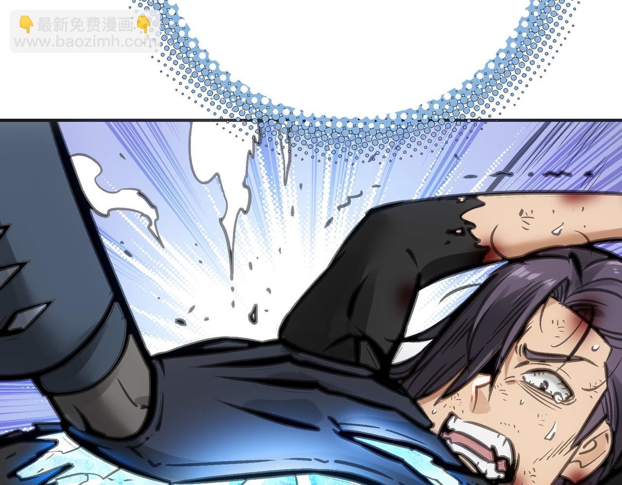 特别晋升和漂浮母舰(1/5)-第31话