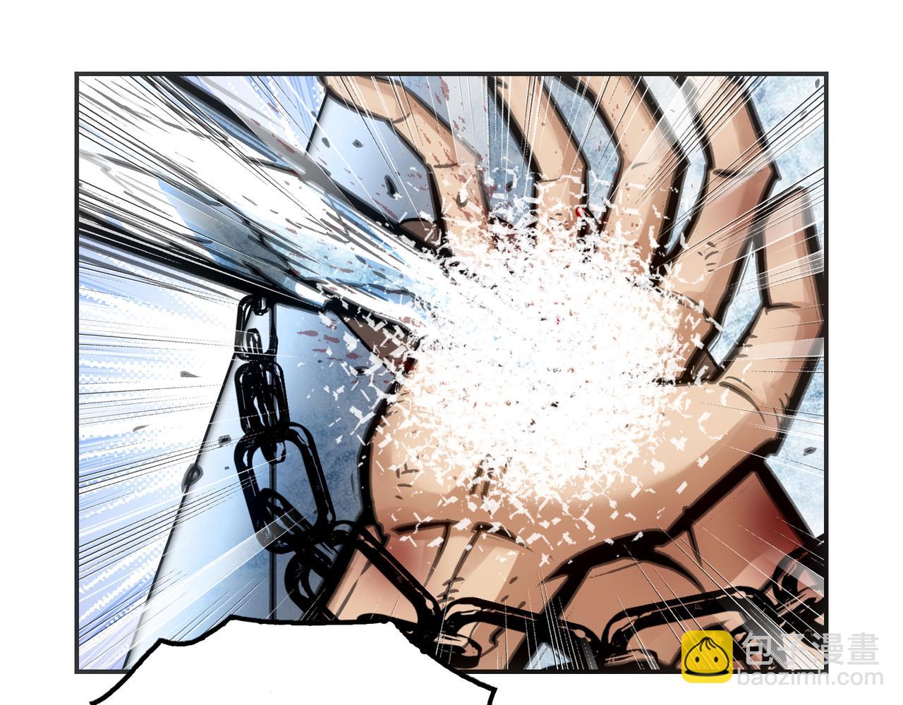 特别晋升和漂浮母舰(1/5)-第31话