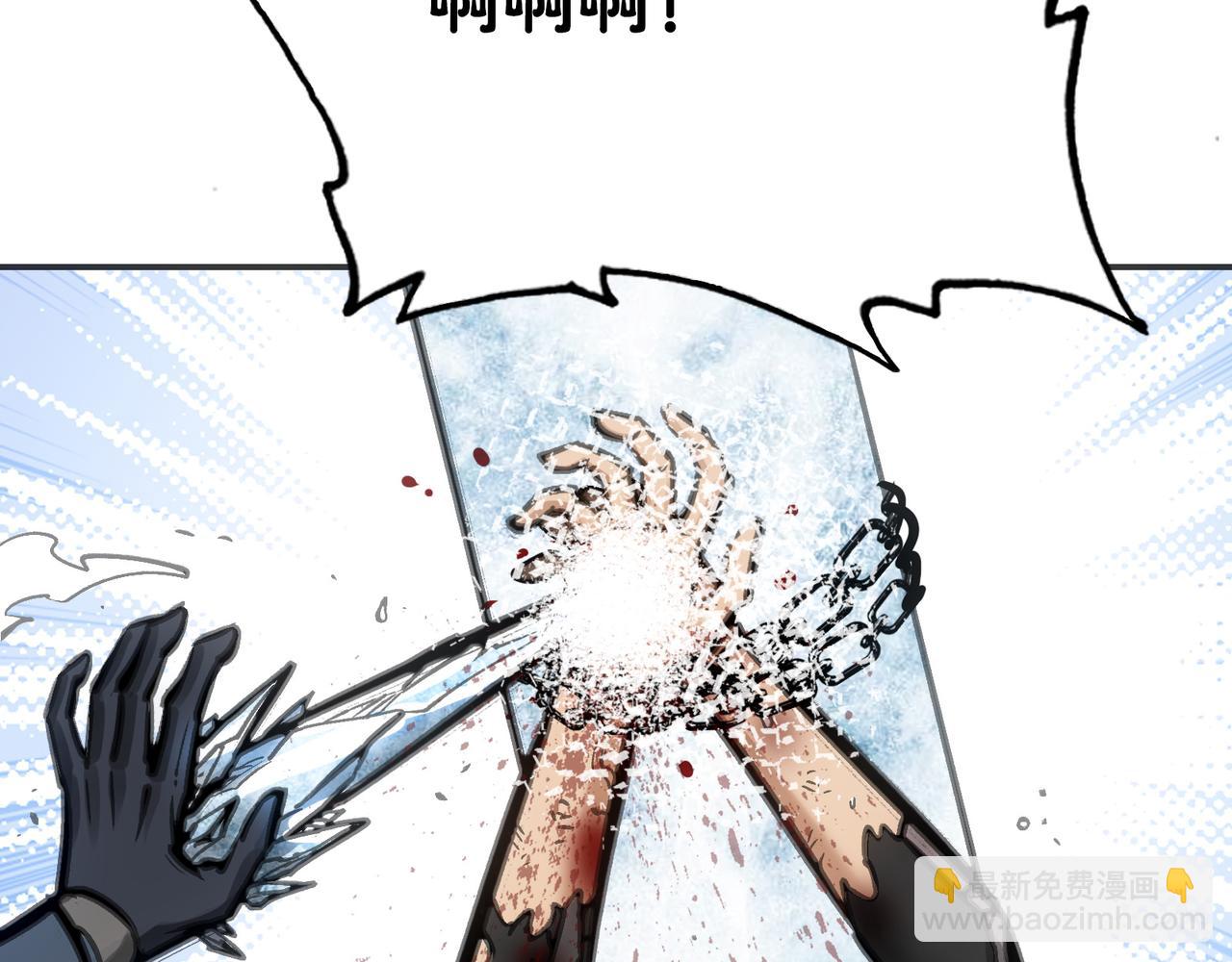 特别晋升和漂浮母舰(1/5)-第31话