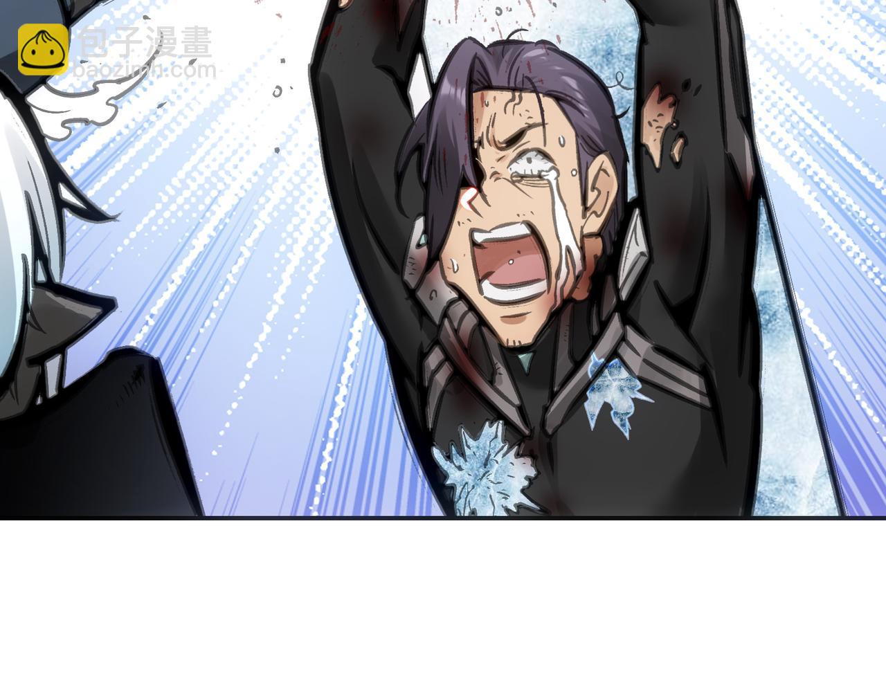 特别晋升和漂浮母舰(1/5)-第31话