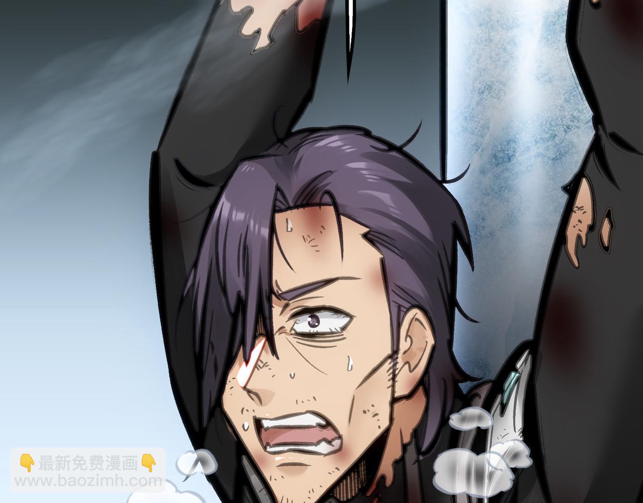 特别晋升和漂浮母舰(1/5)-第31话