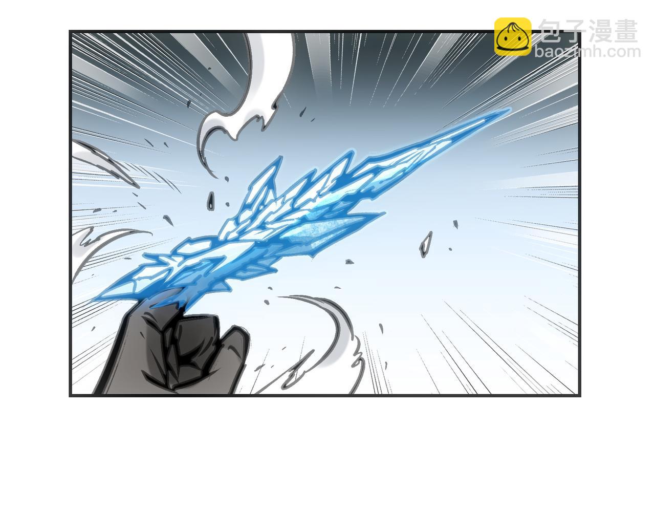 特别晋升和漂浮母舰(1/5)-第31话