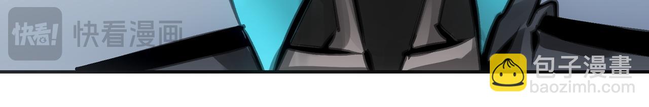 霜巨鬼之城(1/4)-第33话