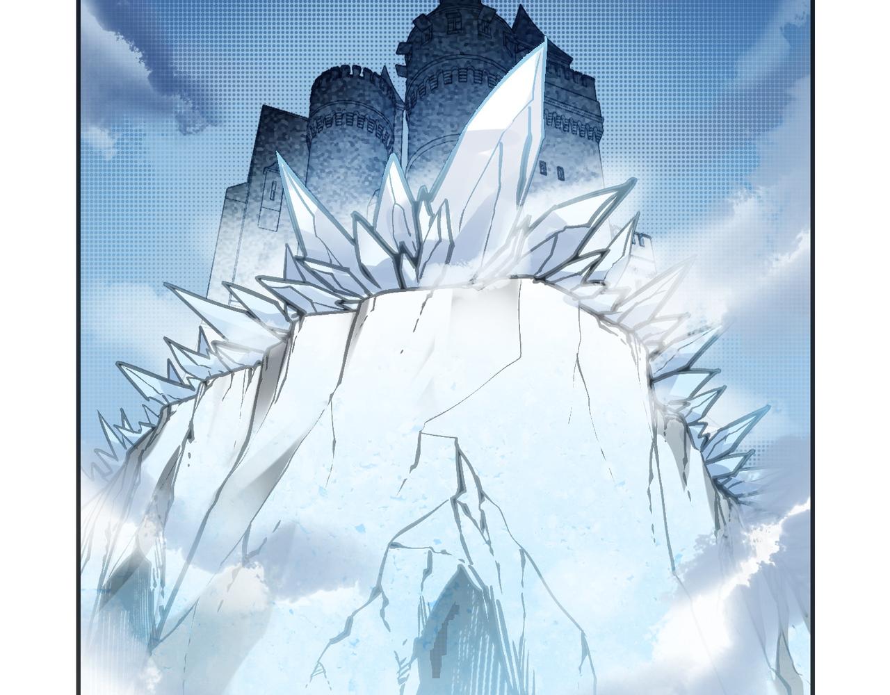 霜巨鬼之城(1/4)-第33话