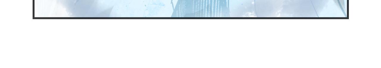 霜巨鬼之城(1/4)-第33话