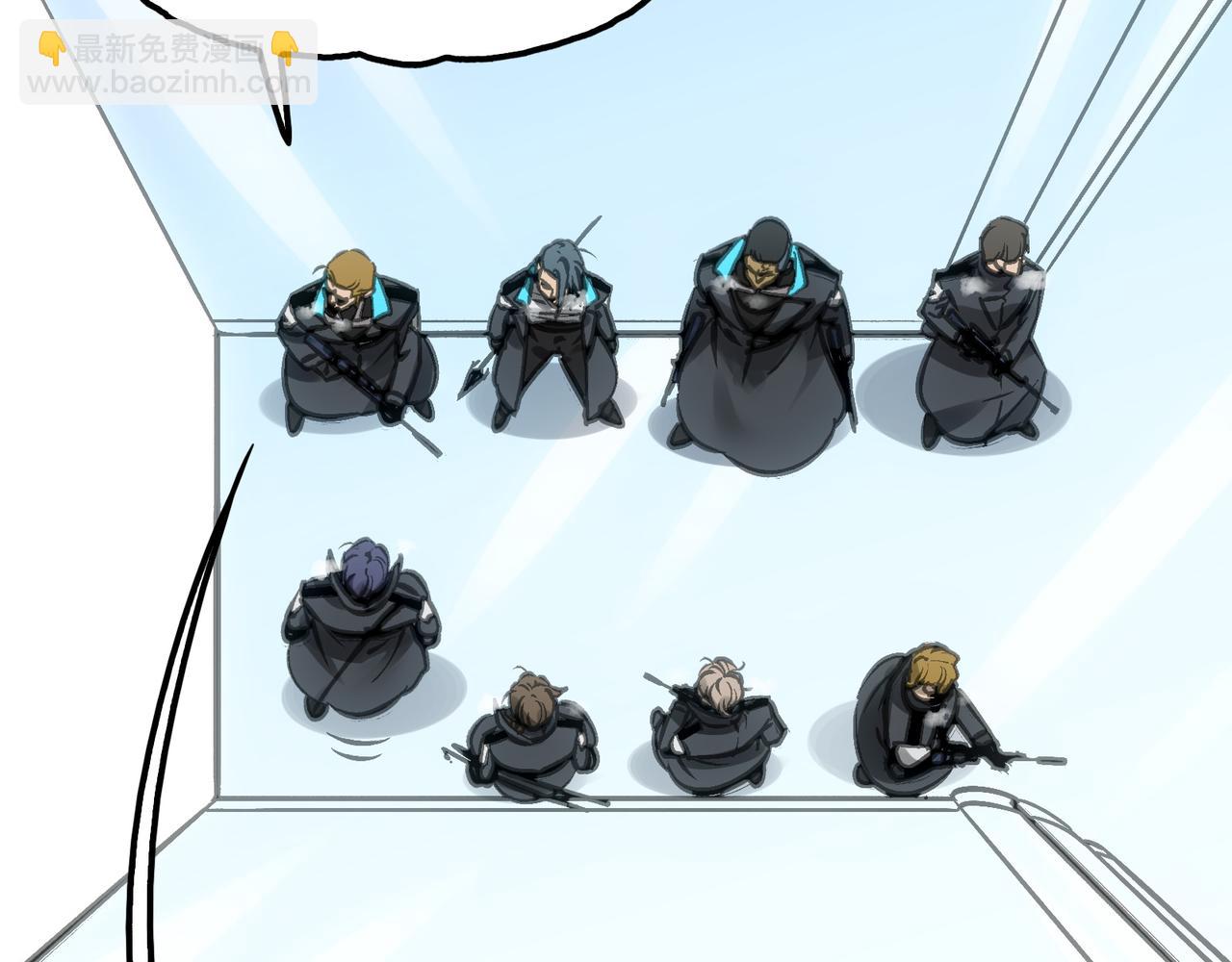 霜巨鬼之城(1/4)-第33话