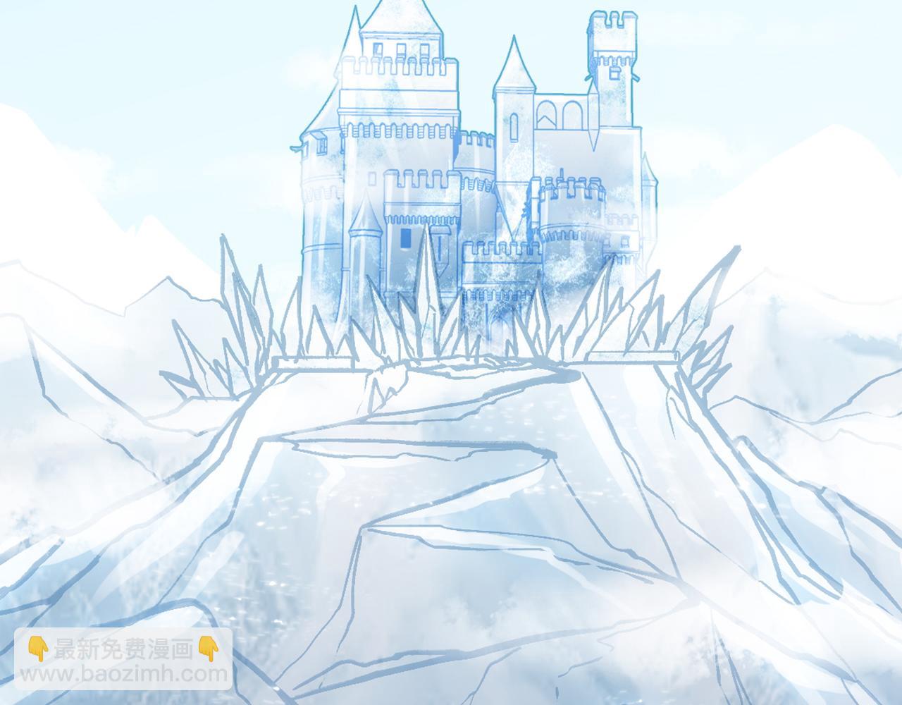 霜巨鬼之城(1/4)-第33话