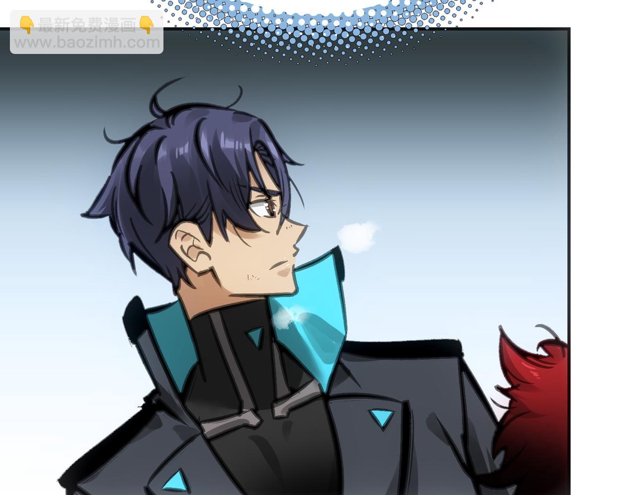 冰冻的前菜(1/4)-第35话