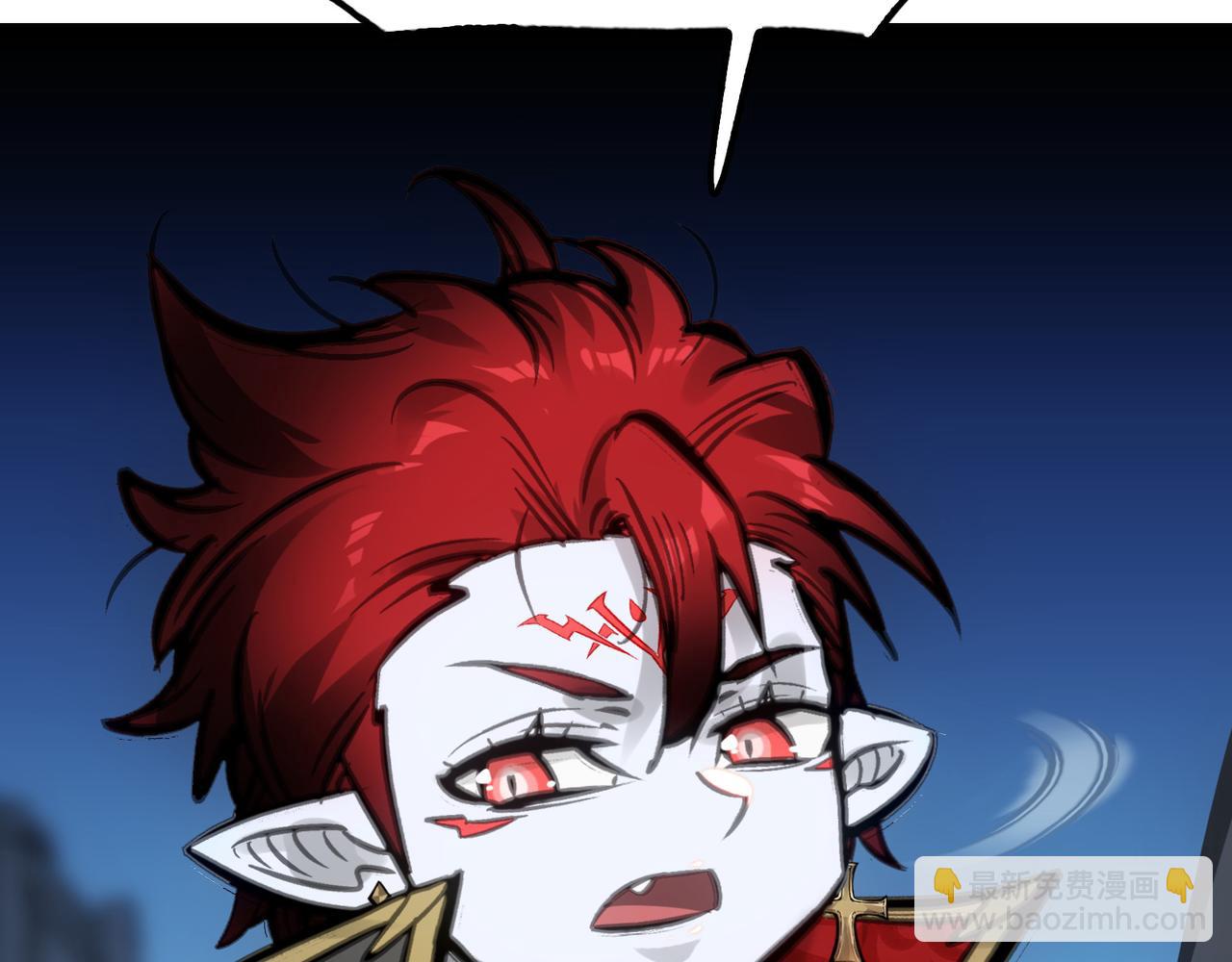 冰冻的前菜(1/4)-第35话