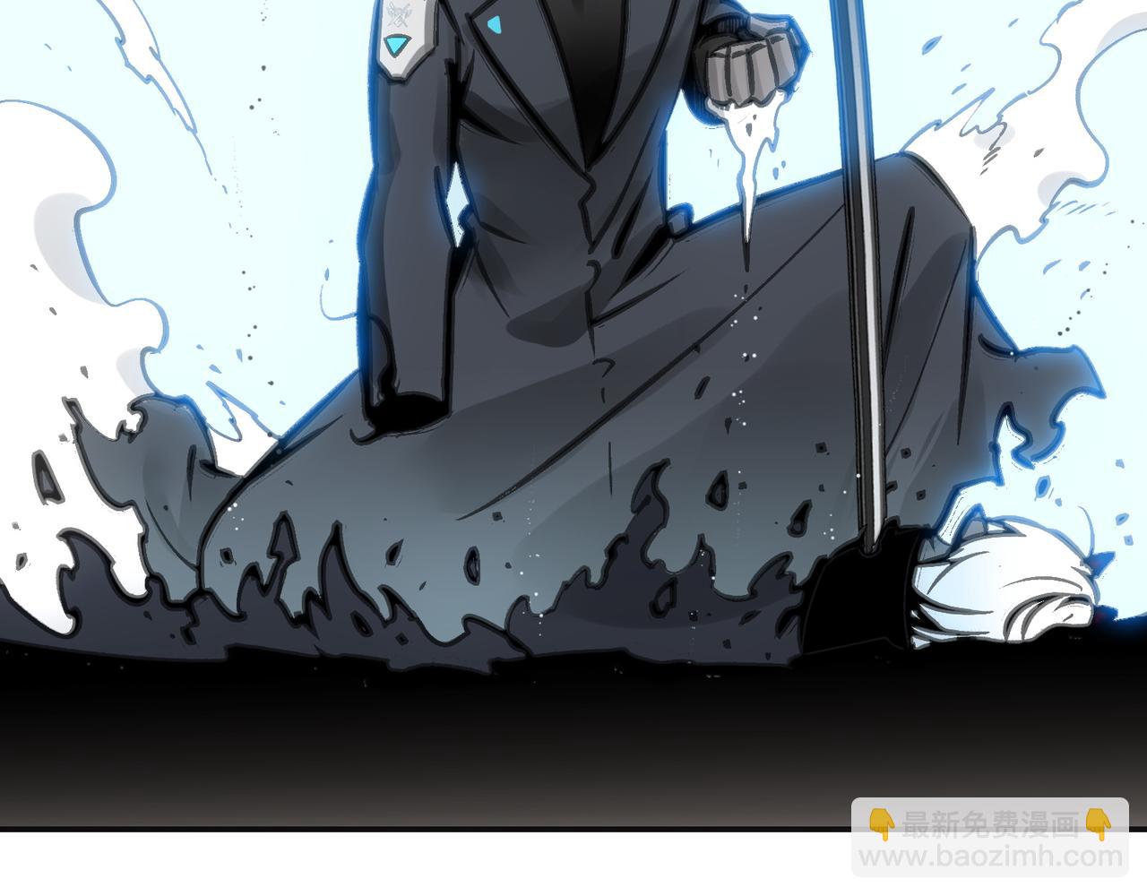 冰冻的前菜(1/4)-第35话