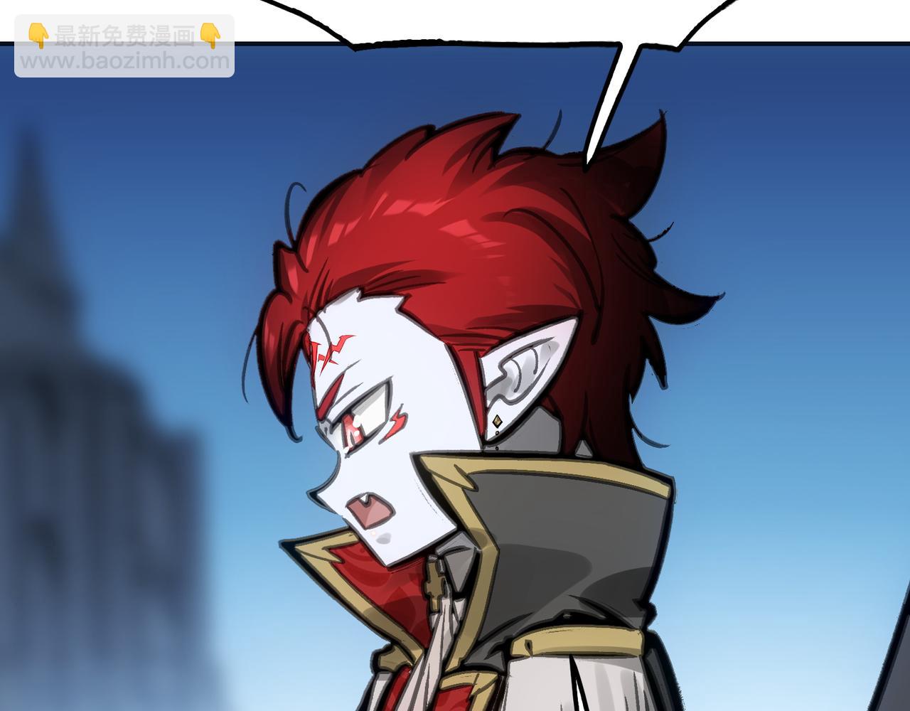 冰冻的前菜(1/4)-第35话