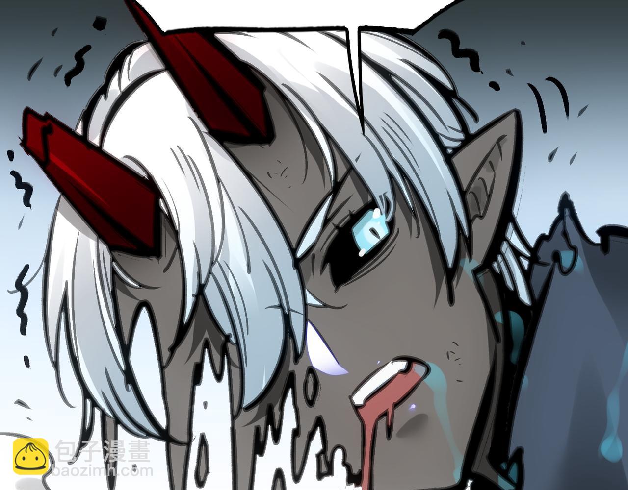 冰冻的前菜(1/4)-第35话