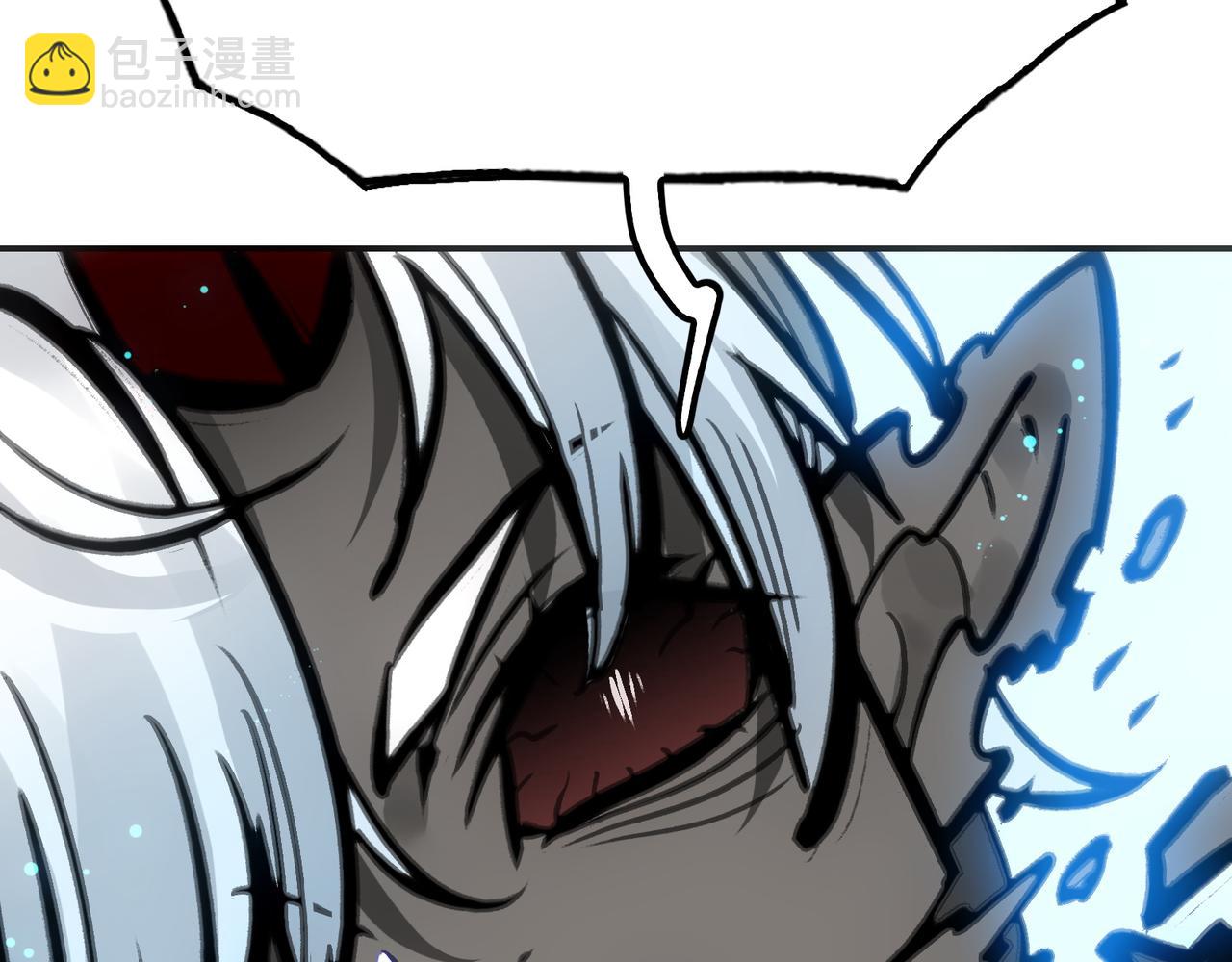 冰冻的前菜(1/4)-第35话