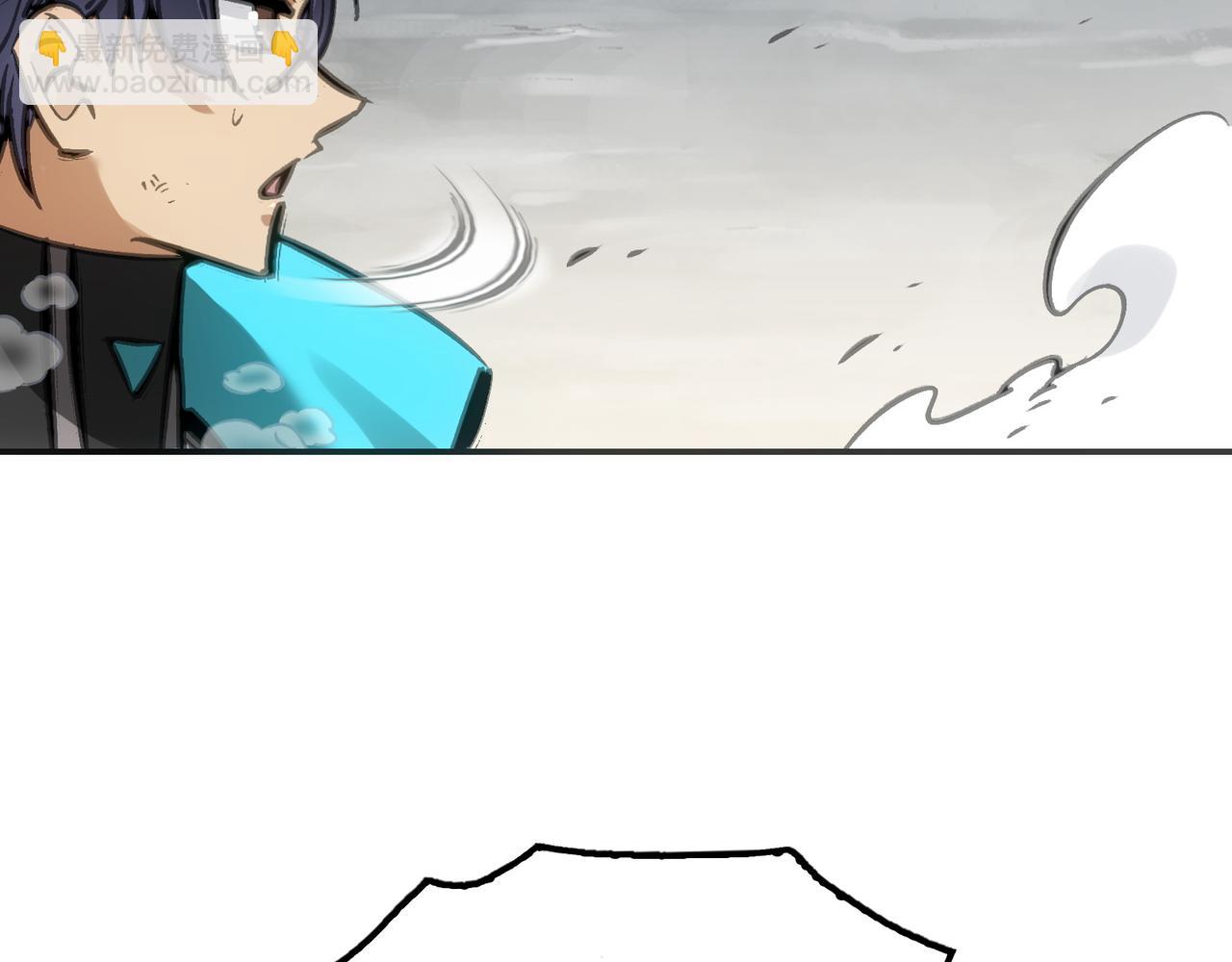 冰冻的前菜(1/4)-第35话