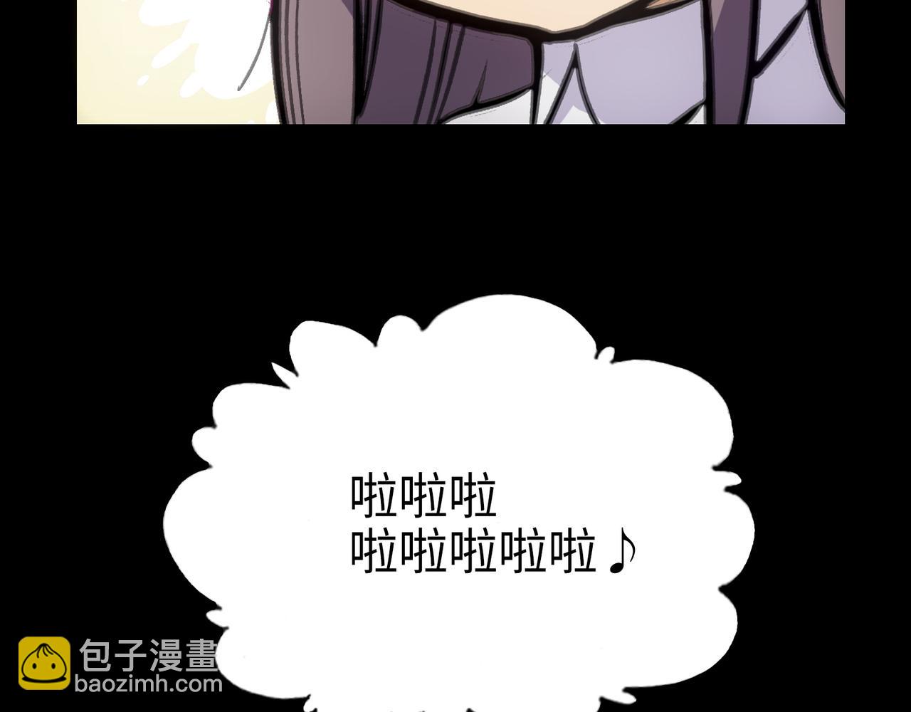 血与雨(1/3)-第37话