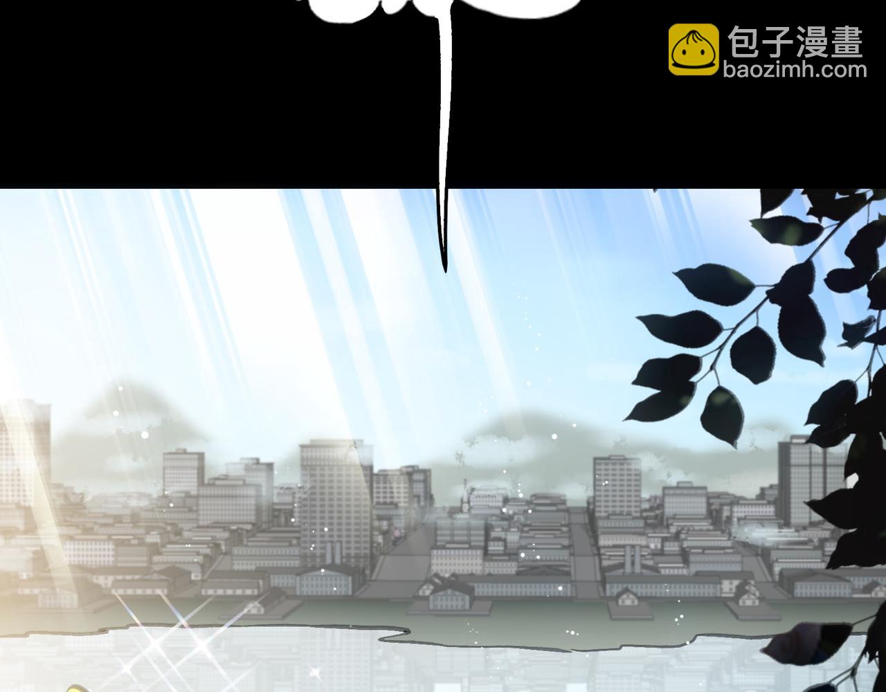 血与雨(1/3)-第37话