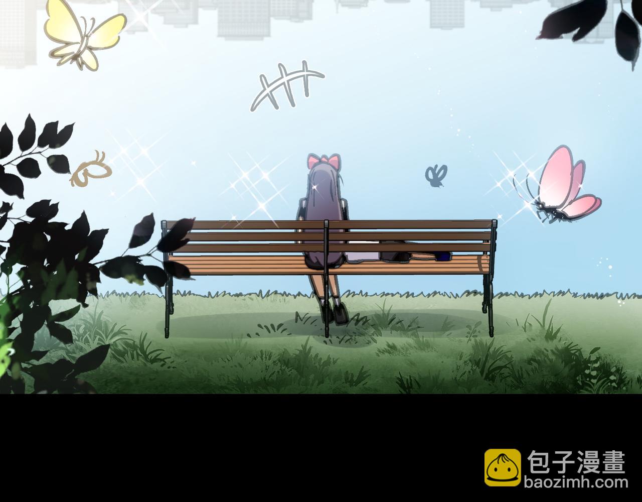 血与雨(1/3)-第37话