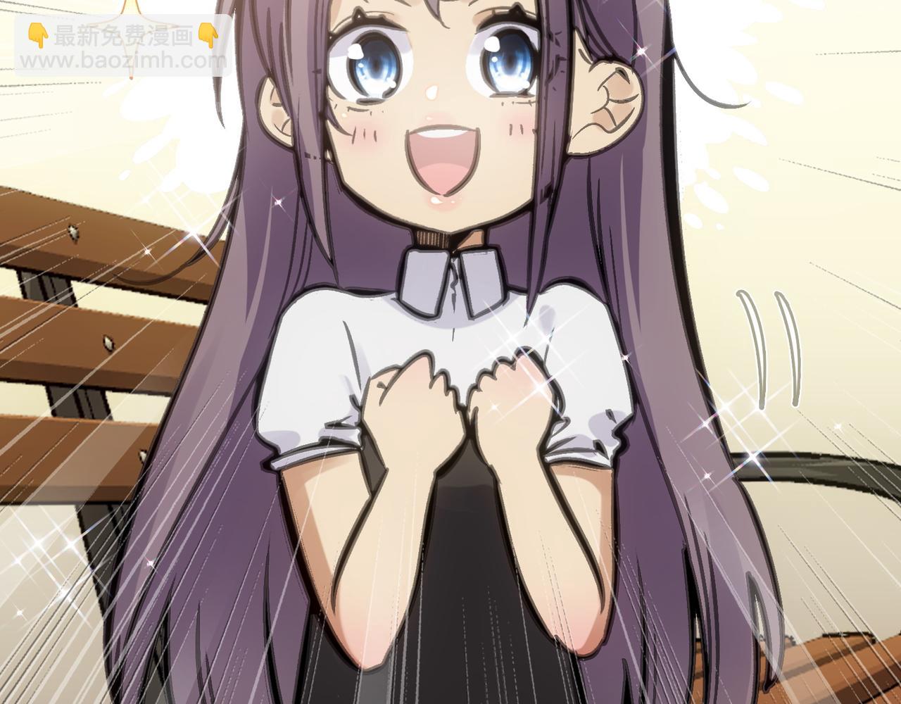 血与雨(1/3)-第37话