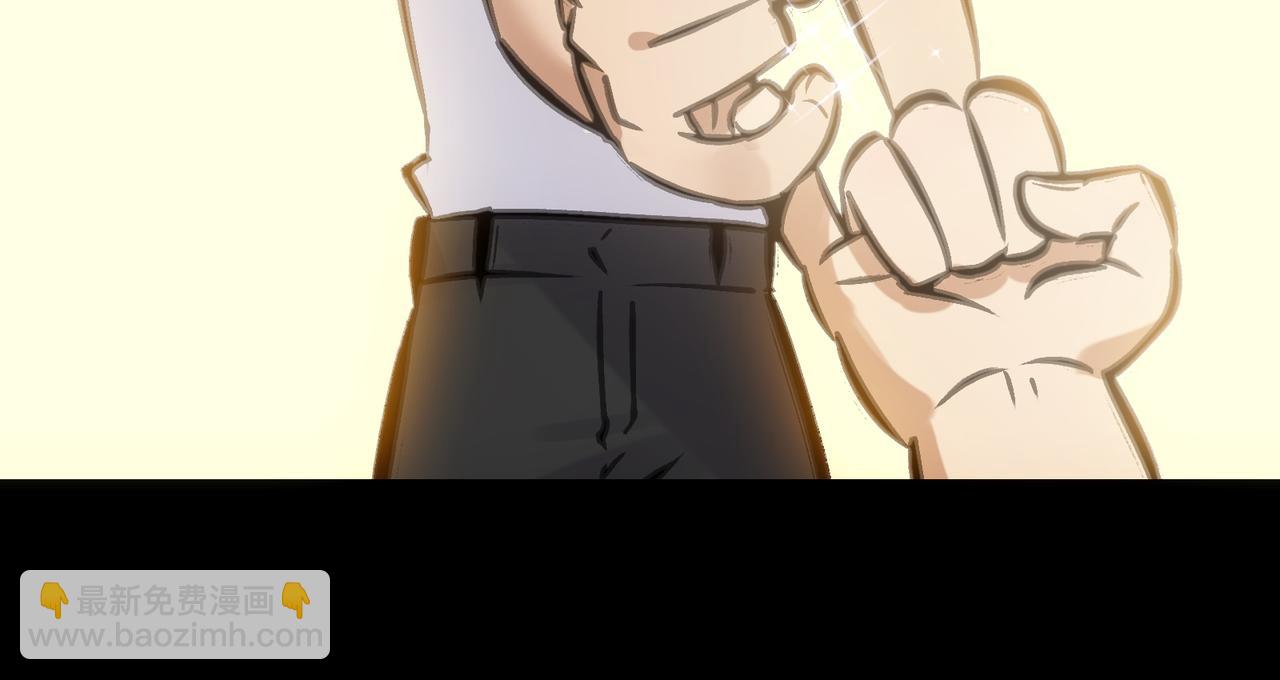 血与雨(1/3)-第37话