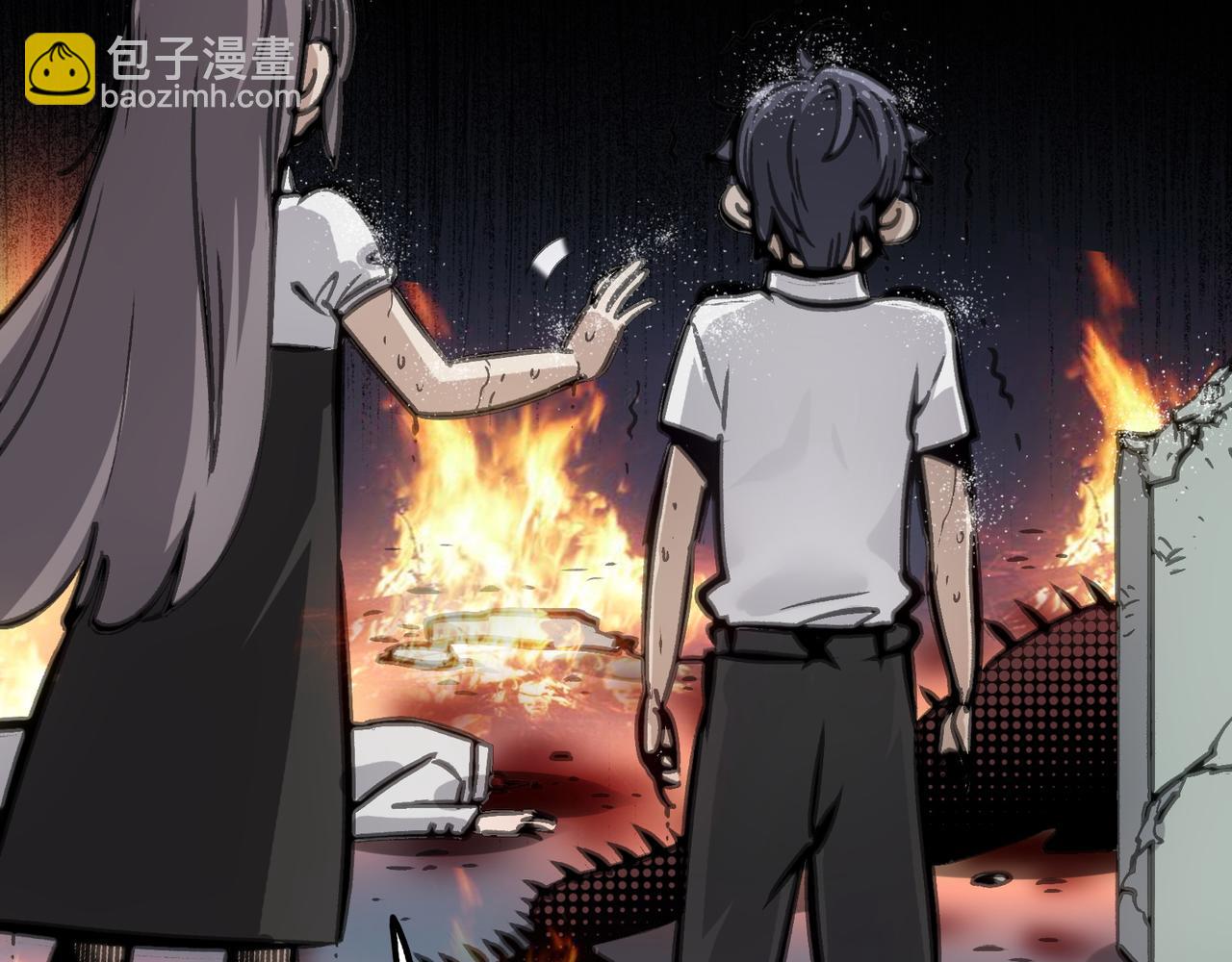 血与雨(1/3)-第37话