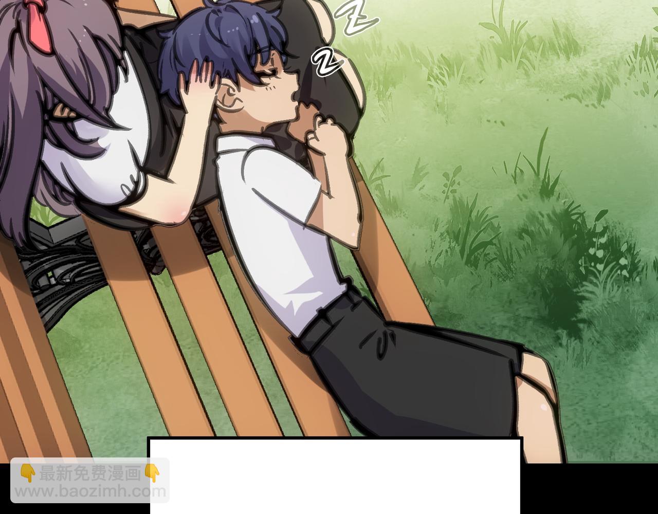 血与雨(1/3)-第37话