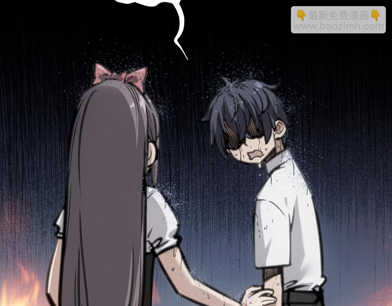 血与雨(1/3)-第37话