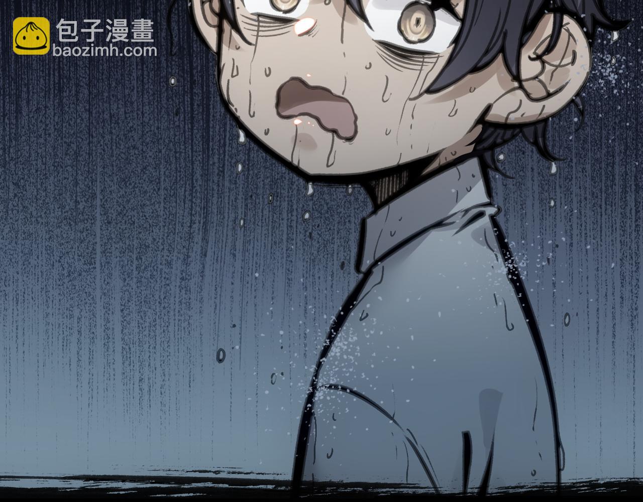 血与雨(1/3)-第37话