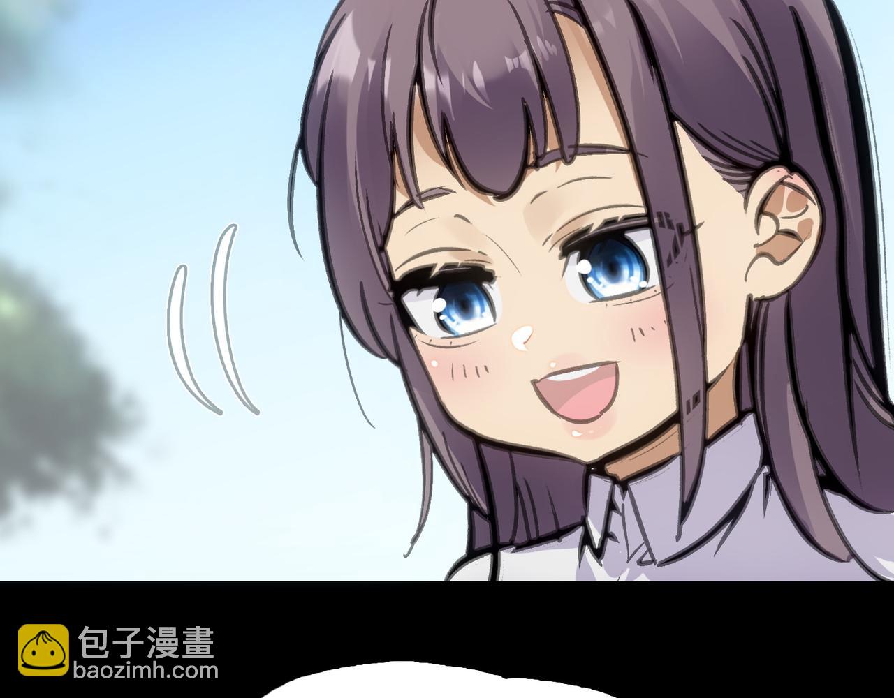 血与雨(1/3)-第37话