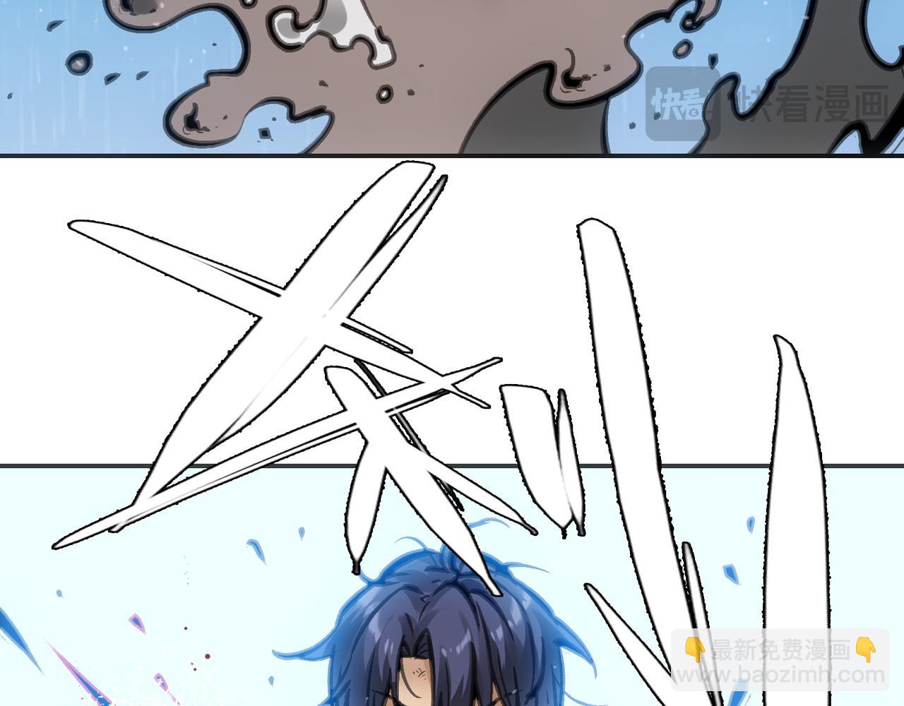 别离与任性(1/4)-第39话