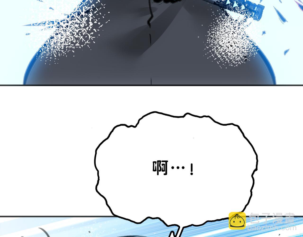 别离与任性(1/4)-第39话