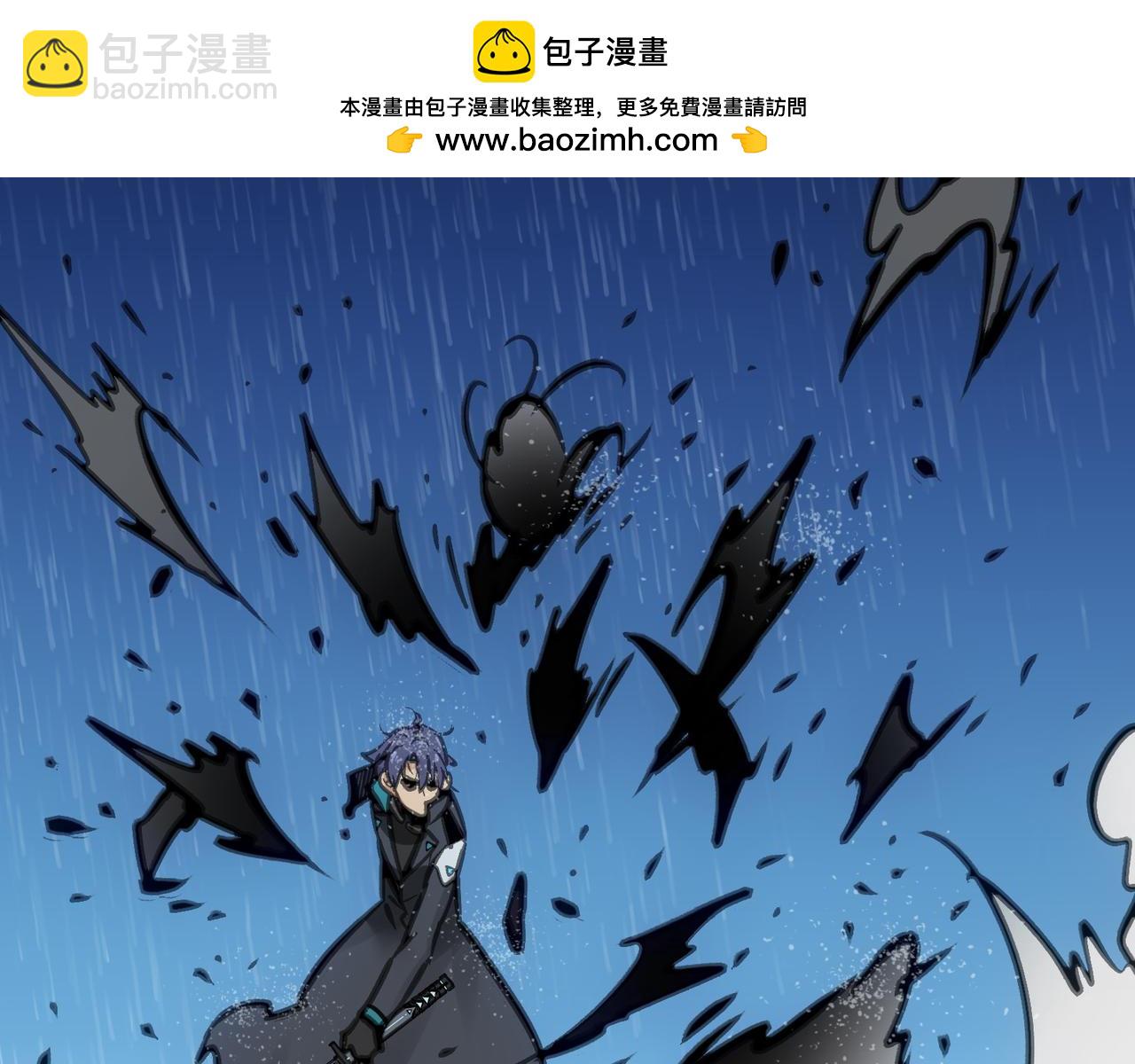 别离与任性(1/4)-第39话