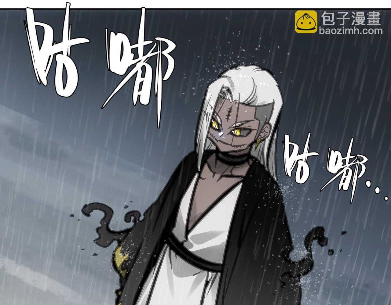 别离与任性(1/4)-第39话