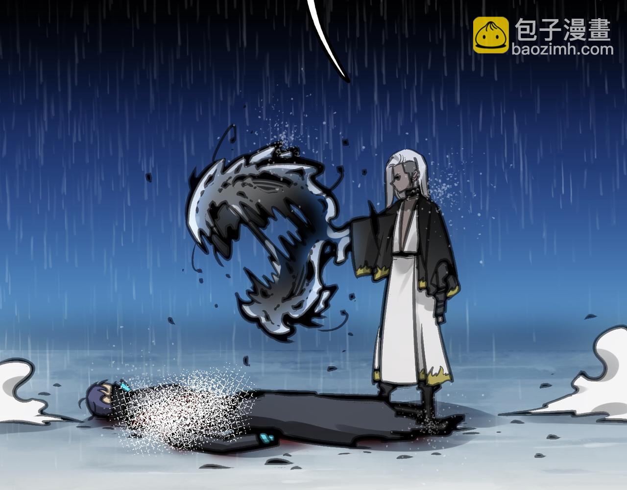 别离与任性(1/4)-第39话