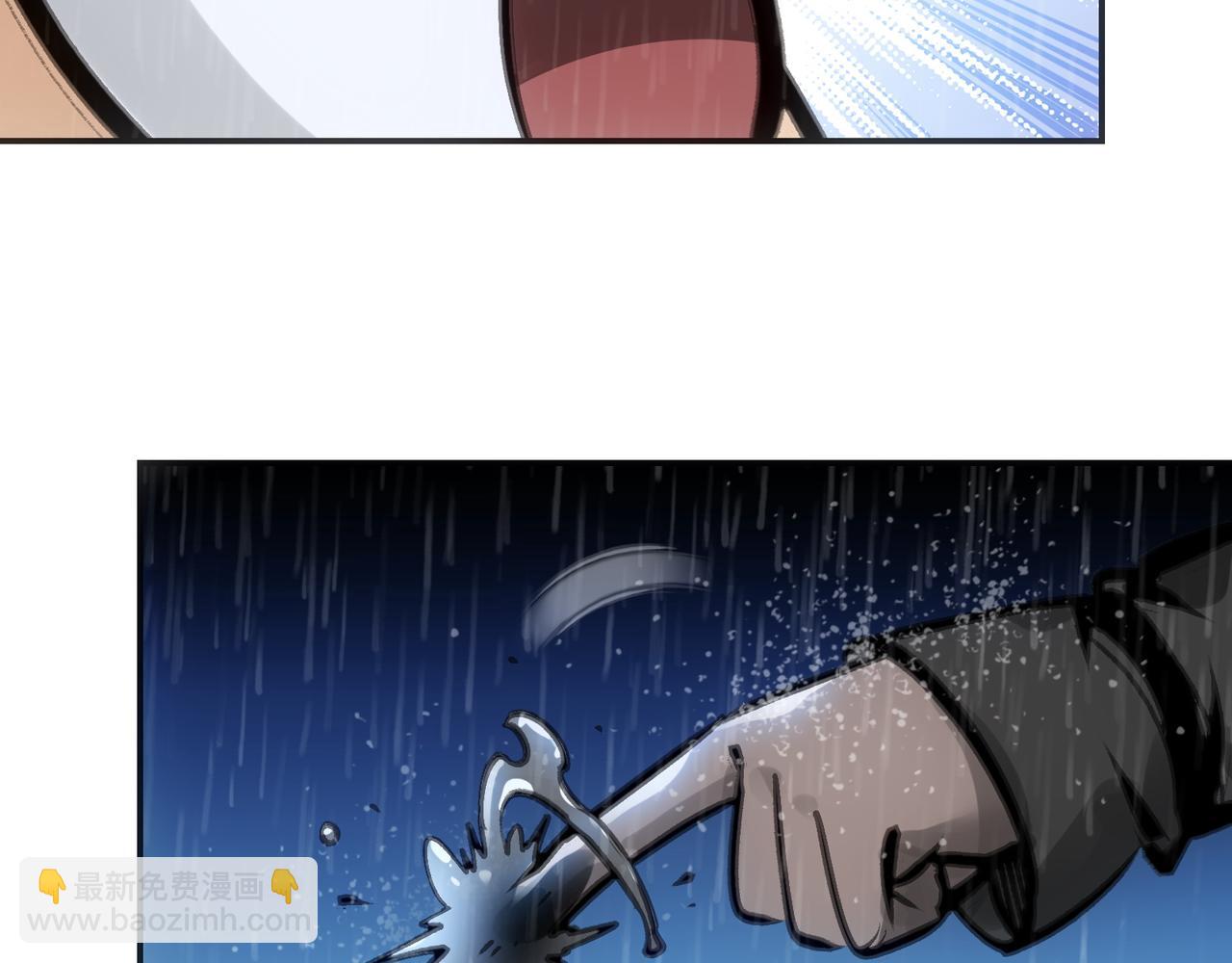 别离与任性(1/4)-第39话