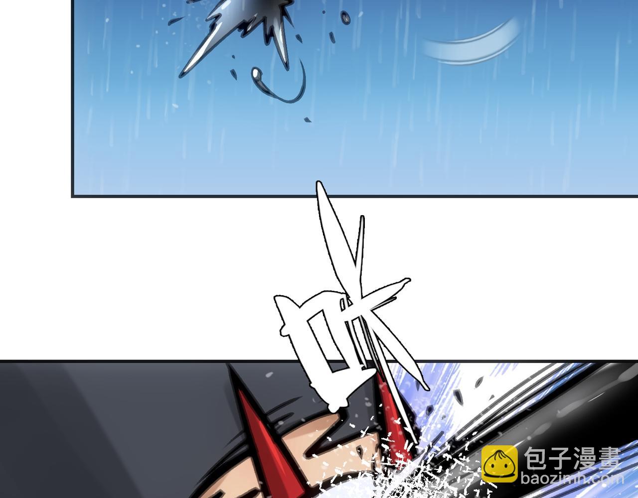 别离与任性(1/4)-第39话