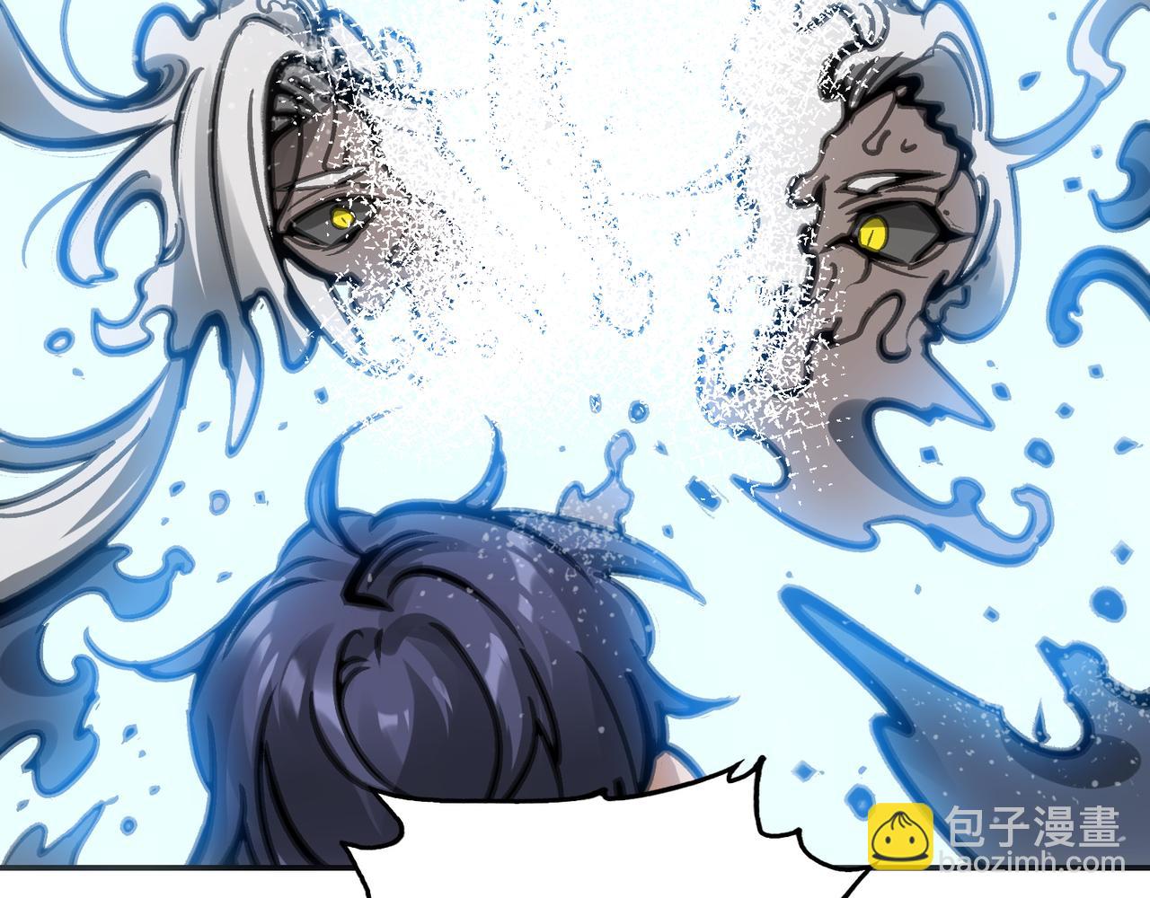 别离与任性(1/4)-第39话