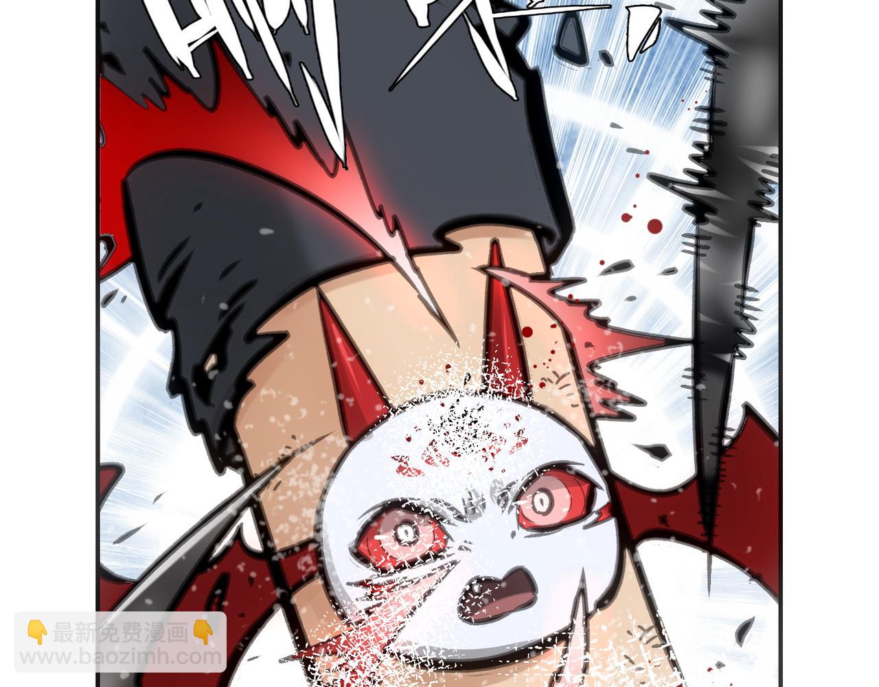 别离与任性(1/4)-第39话