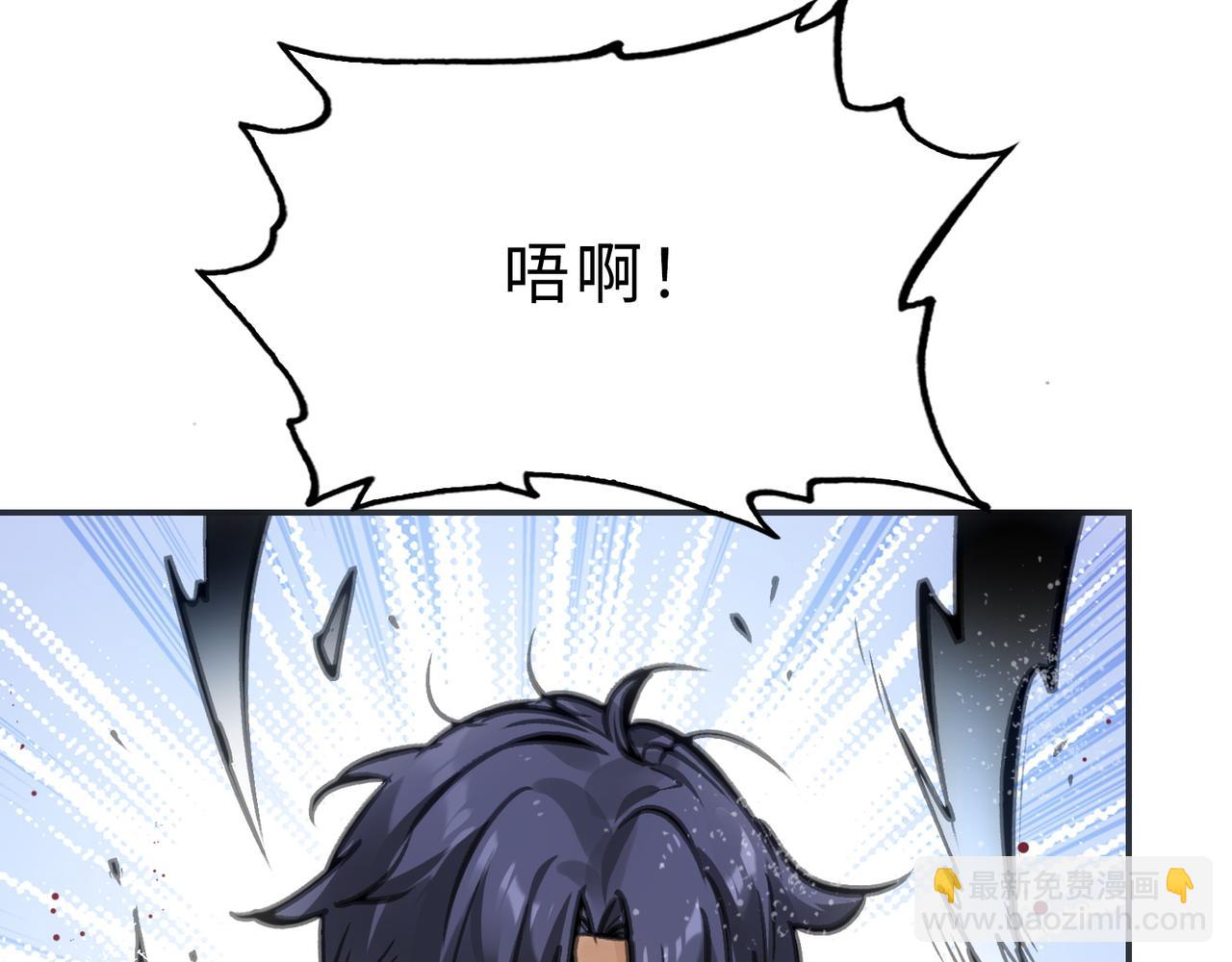 别离与任性(1/4)-第39话