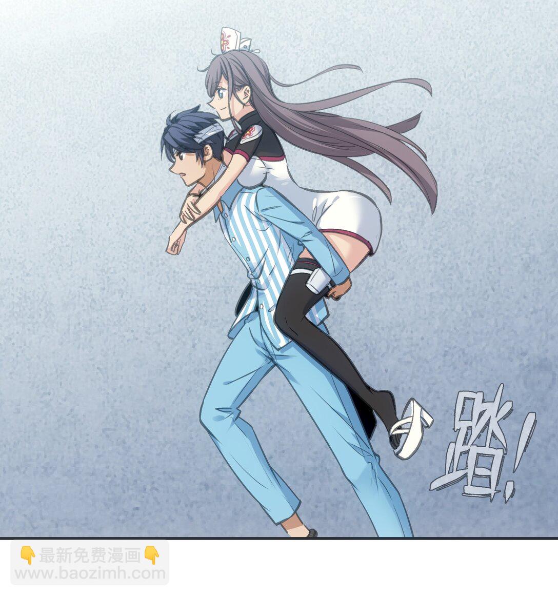 目标一致(1/2)-第5话