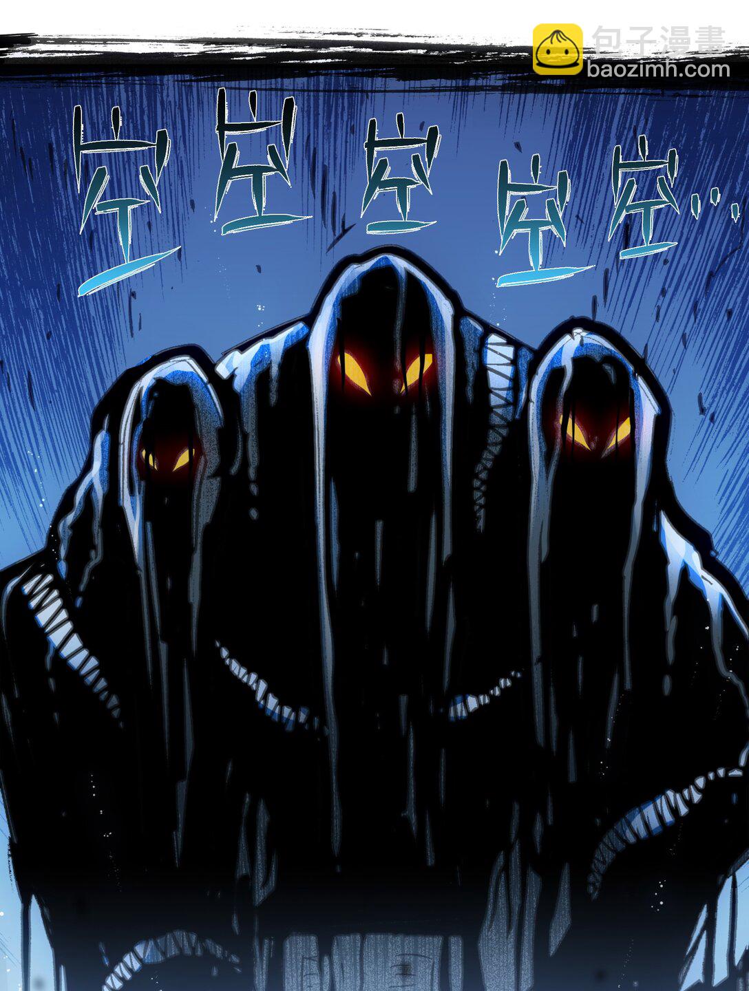 目标一致(1/2)-第5话