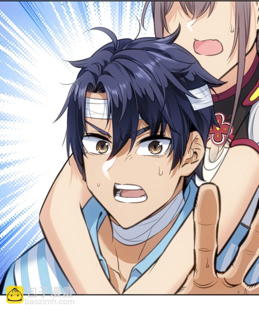 目标一致(1/2)-第5话