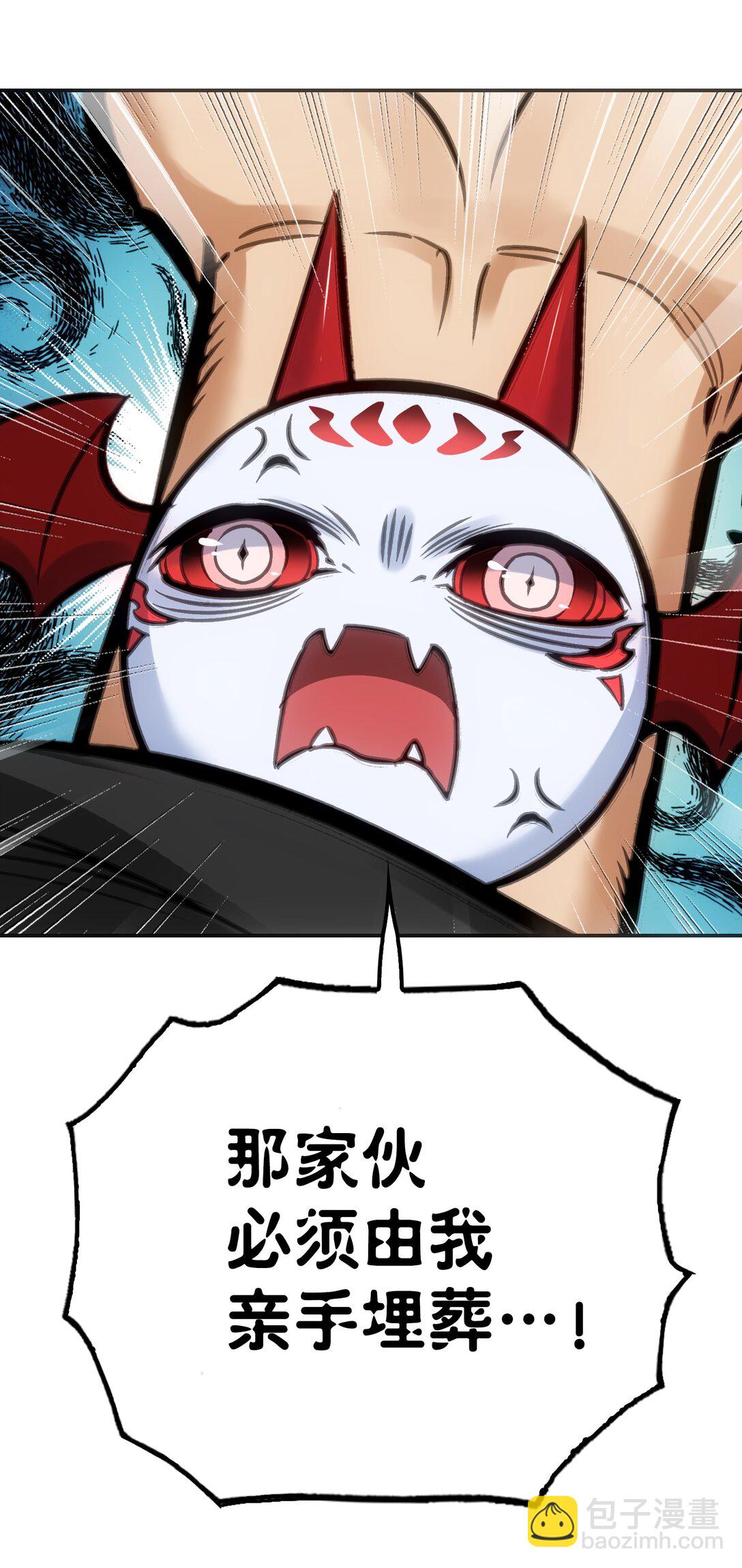 目标一致(1/2)-第5话