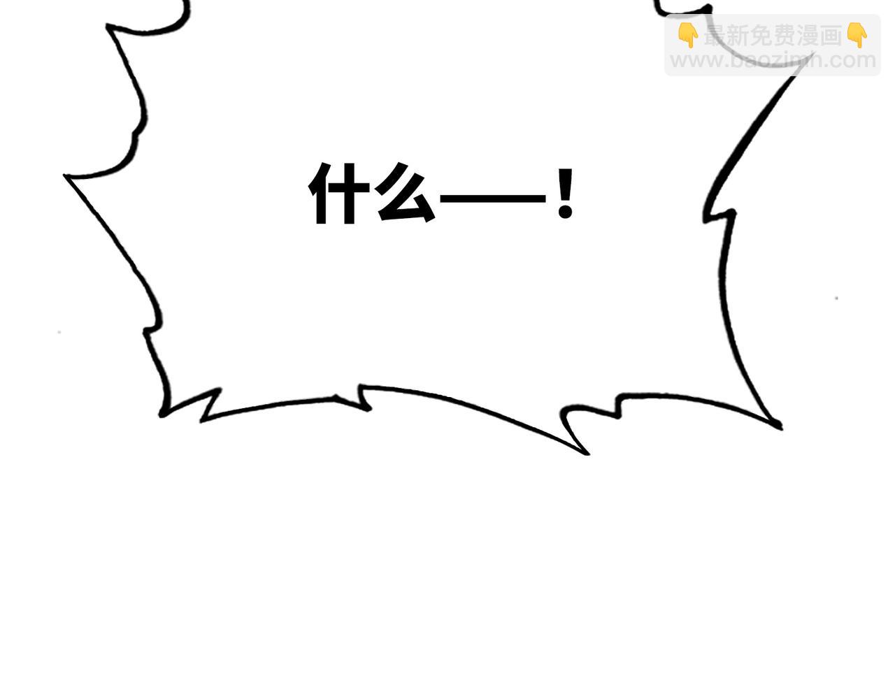 雨后和生命的觉悟(1/4)-第41话