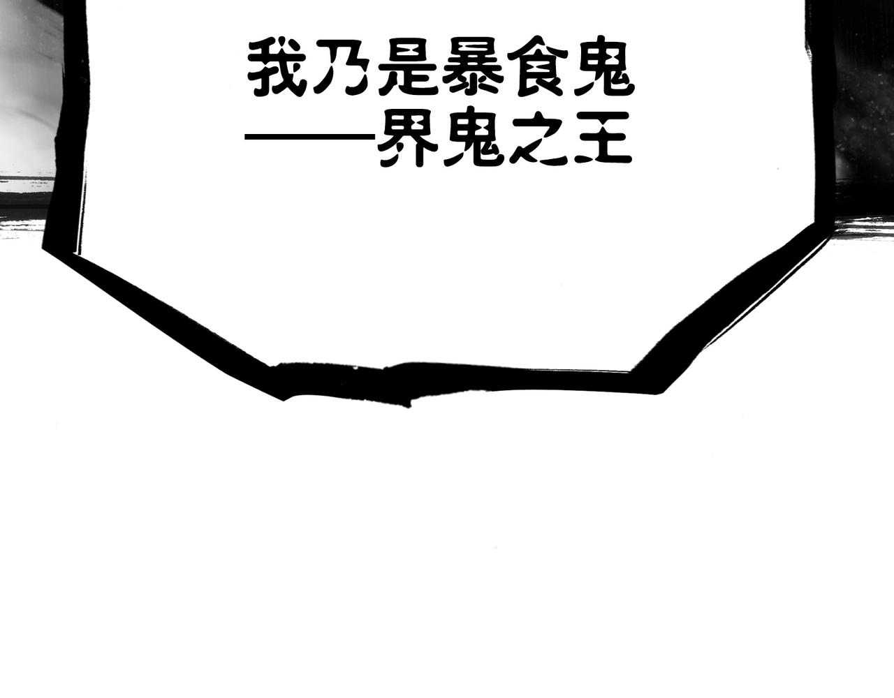 雨后和生命的觉悟(1/4)-第41话