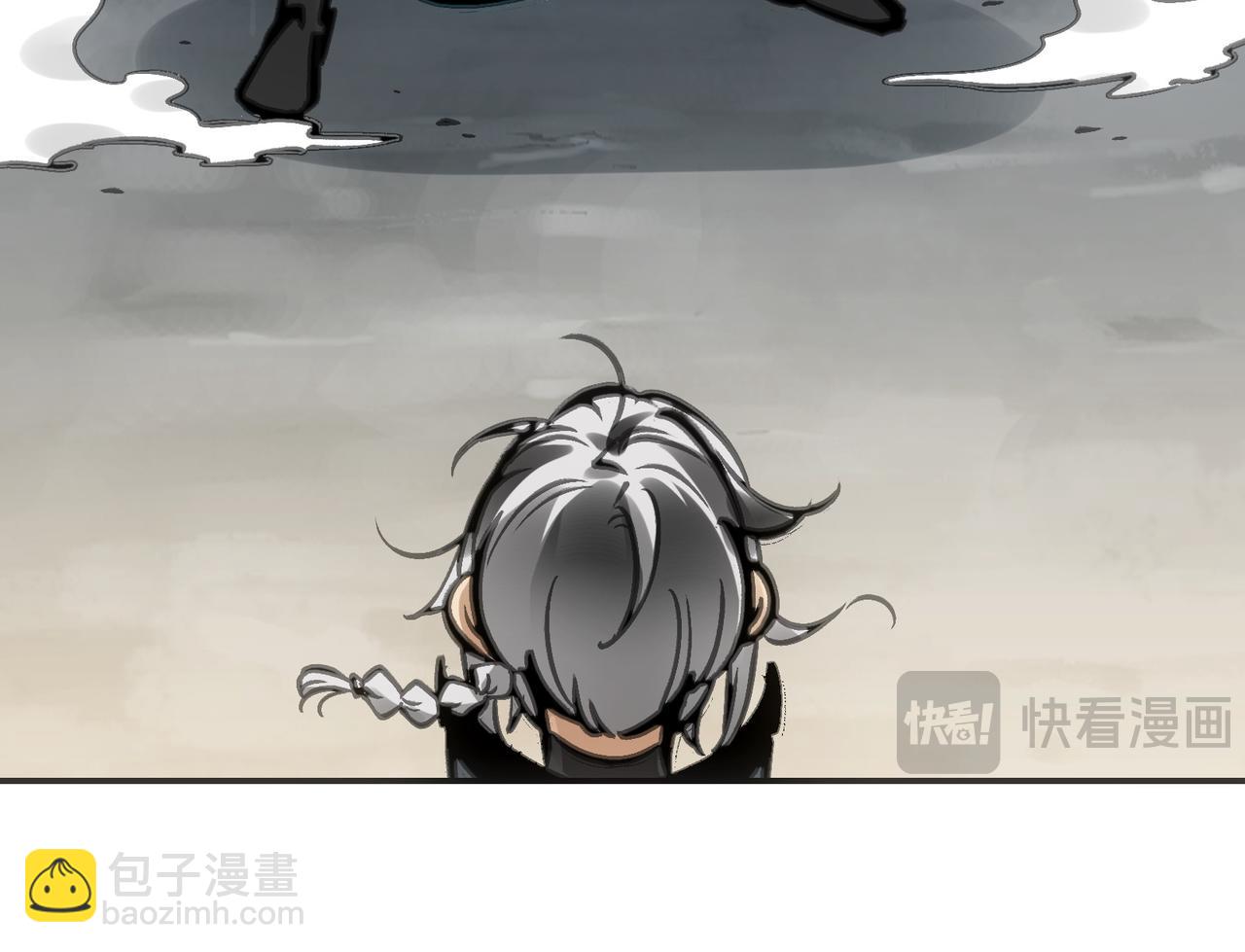 雨后和生命的觉悟(1/4)-第41话