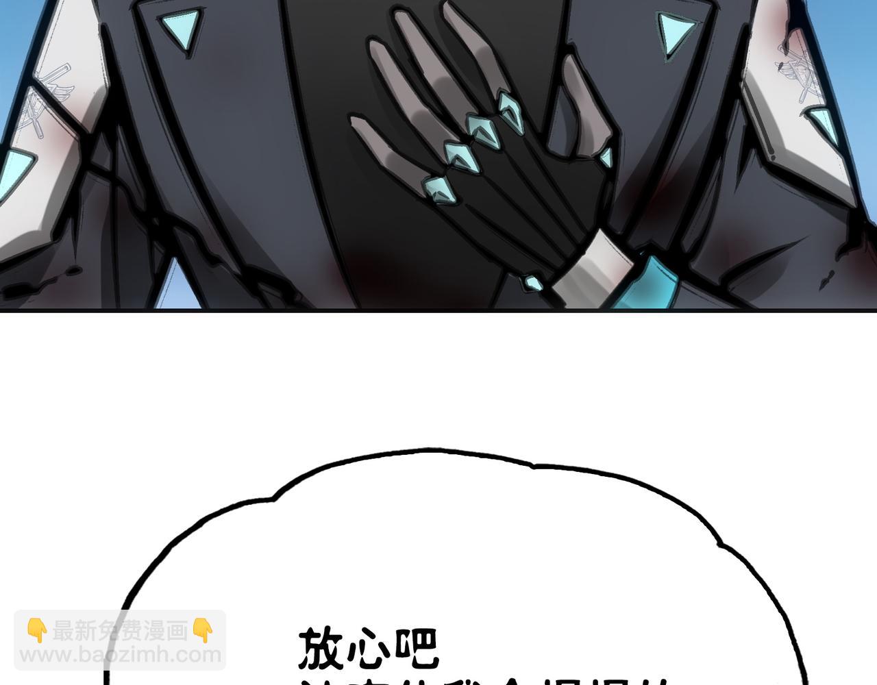 雨后和生命的觉悟(1/4)-第41话