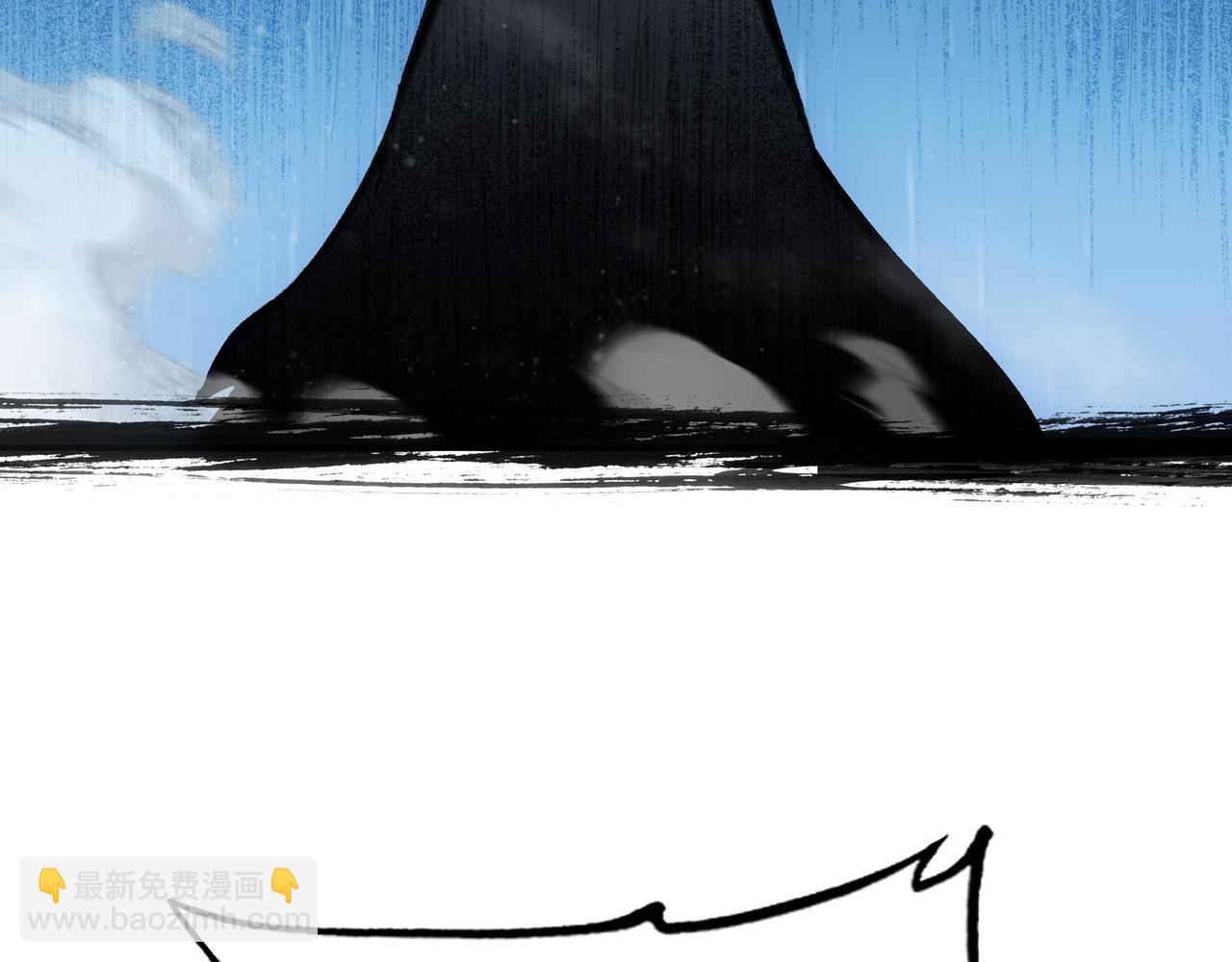 雨后和生命的觉悟(1/4)-第41话